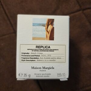 Maison Margiela Replica Beach Vibes Scented Candle Mini 1.23oz